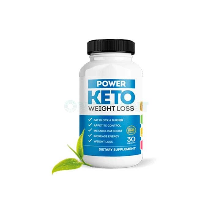 Power Keto - средство для похудения в Вроцлаве