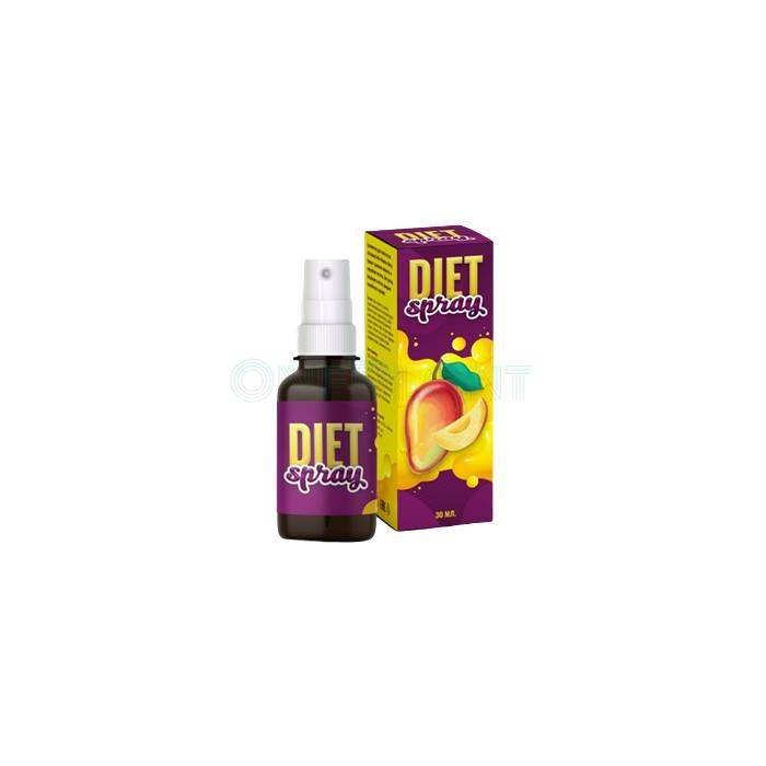 Diet Spray - 减肥疗法 