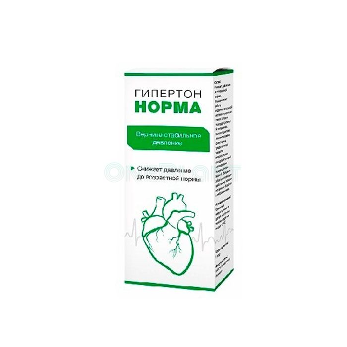 Hyperton Norma - hipertoniya üçün vasitə Borjomidə