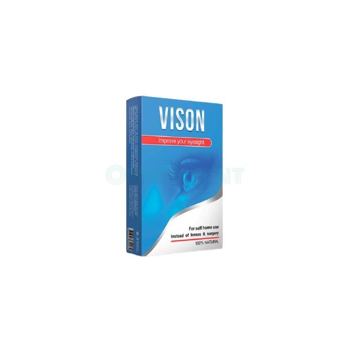 VisOn - for sight in Trieste