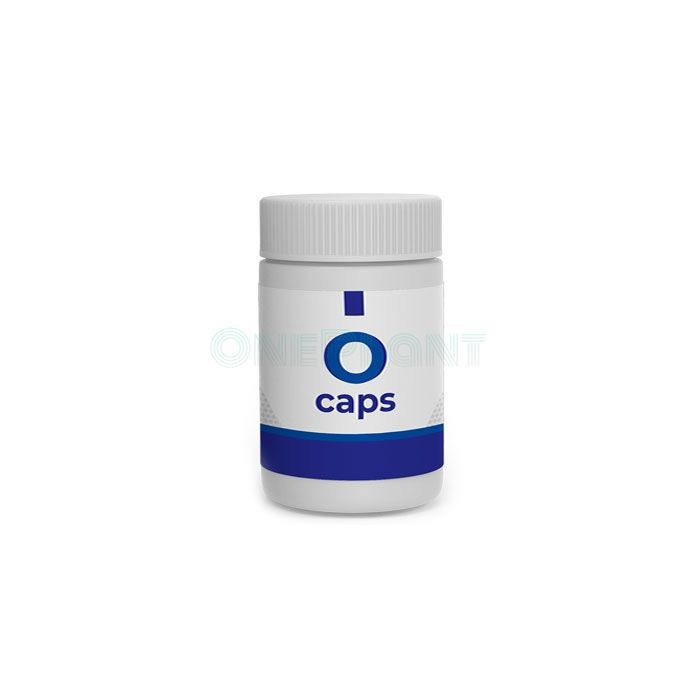 O Caps - capsule pentru îmbunătățirea vederii în Ohrid