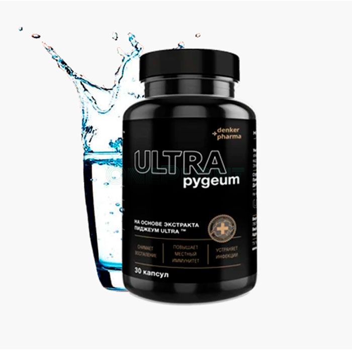 Pygeum Ultra - դեղամիջոց պրոստատիտի համար Ջավորզնոյում