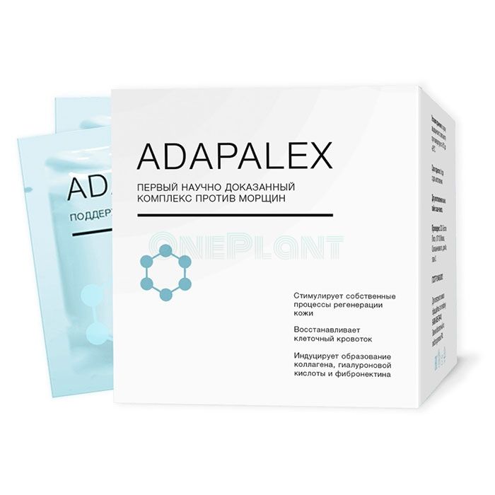 Adapalex - anti-wrinkle cream in Radviliskis