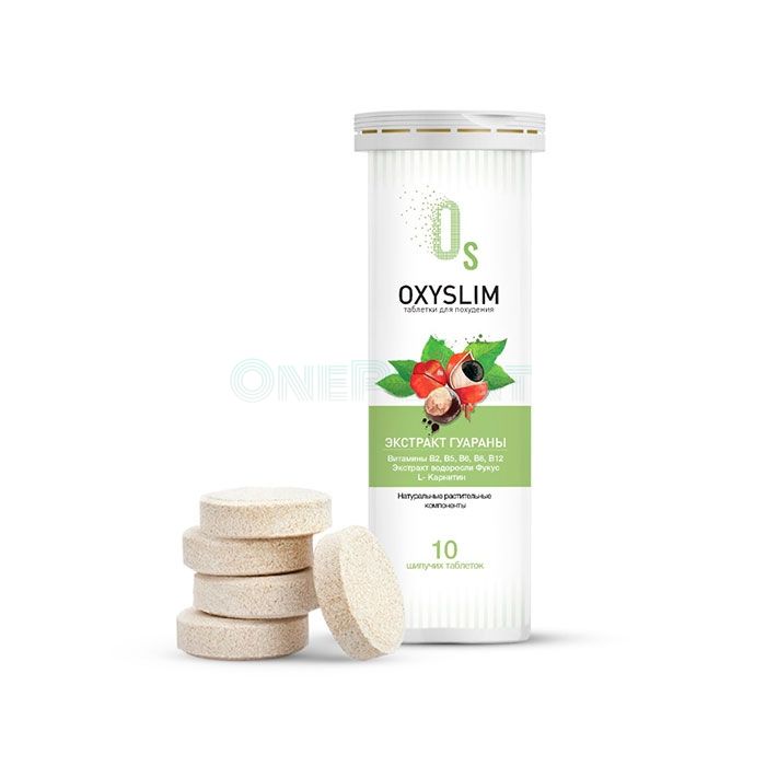 Oxyslim - pilules de perte de poids à Giugliano in Campagna