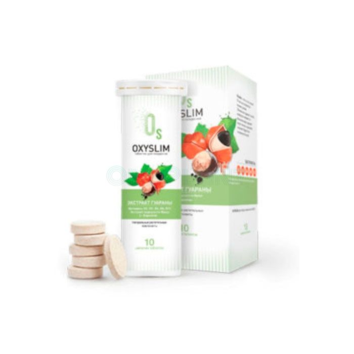 Oxyslim - weight loss pills in Setubal