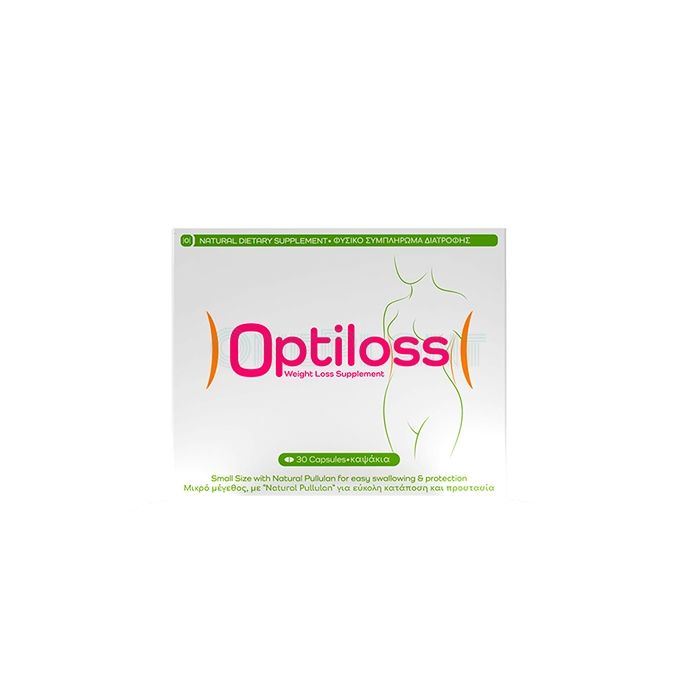 Optiloss - weight control product in Athens