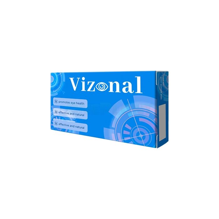 Vizonal - 用于恢复和维持视力正常的胶囊 