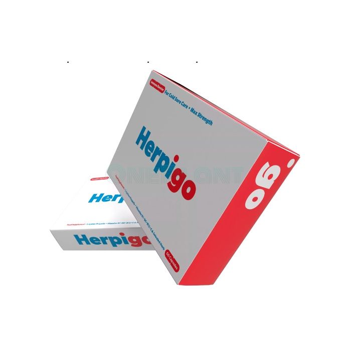 Herpigo - capsules for immunity in Paphos