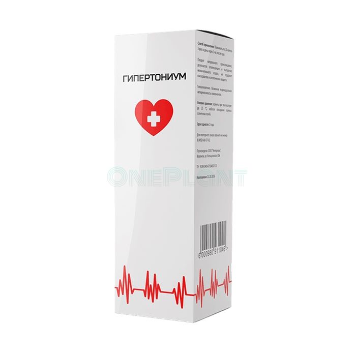 Gipertonium - drops from hypertension in Ozurgeti