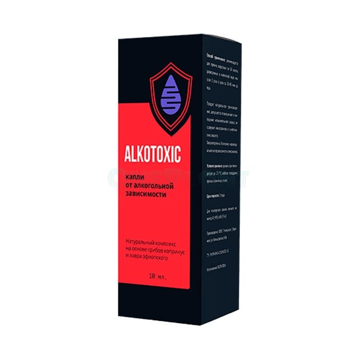 Alkotoxic - средство от алкоголизма в Брегенце