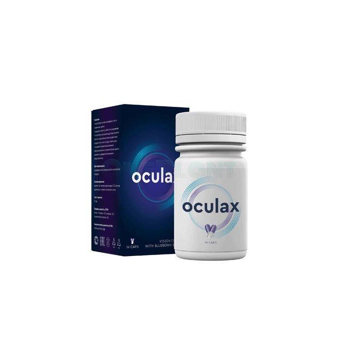 Oculax - for the prevention and restoration of vision in the Terrace