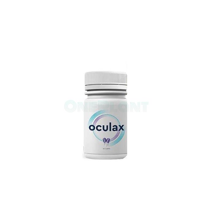 Oculax - for the prevention and restoration of vision in the Terrace