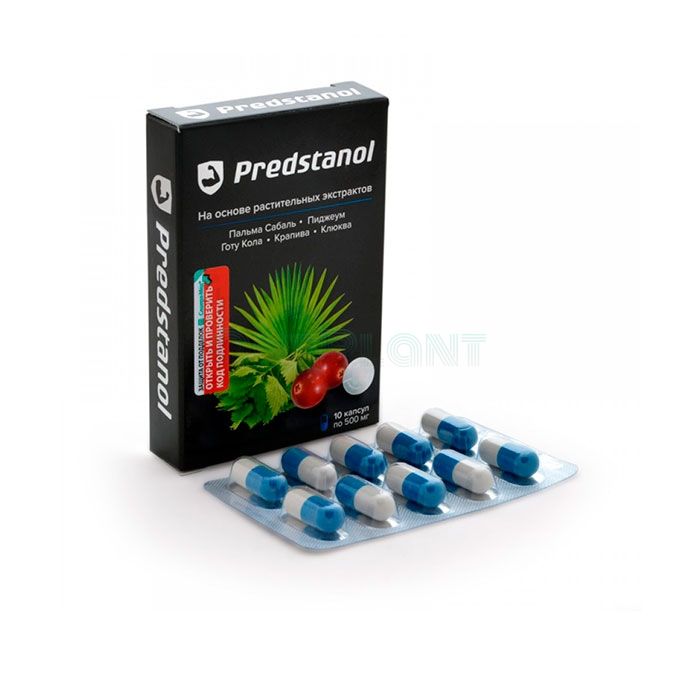 Predstanol - prostatit üçün vasitə Dedoplis Tskaroda