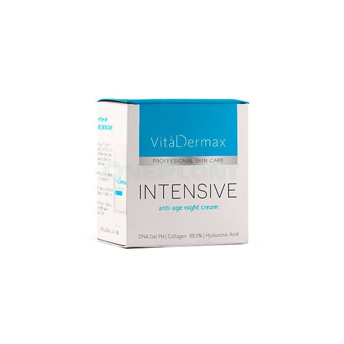 VitalDermax - anti aging cream in Guimaraes